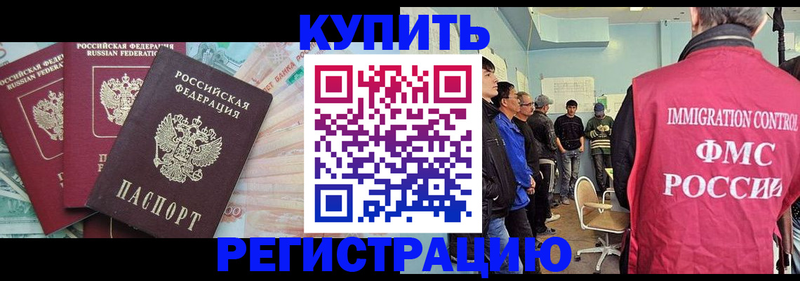 форма 3 в Нижневартовске